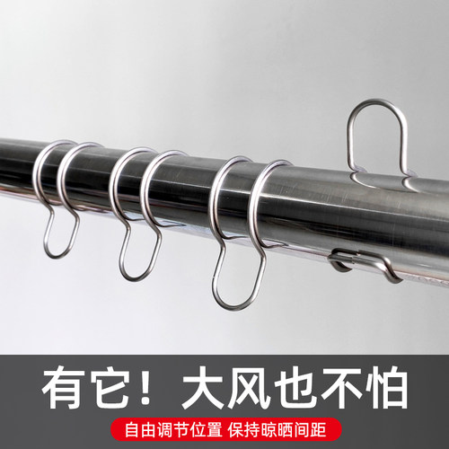 防滑不锈钢晾衣杆挂钩晒衣服防风扣衣架圆管固定R卡扣吹落神器夹