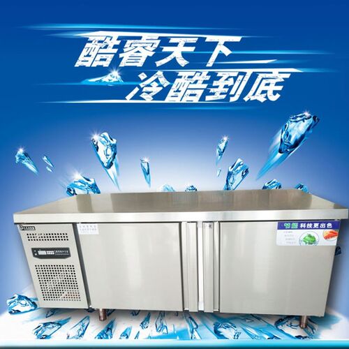 不锈钢保鲜工作台m商用奶茶厨房冷藏冷冻操作冰箱置物架