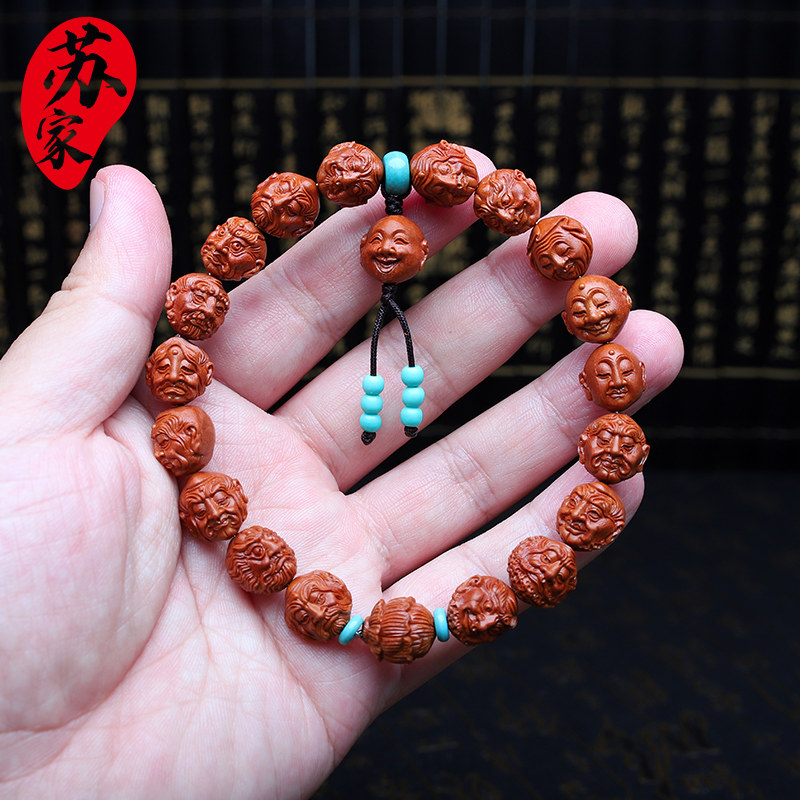 龙纹桃核手串1.3小籽十八罗汉文玩核雕手工雕刻手持把件手链男女