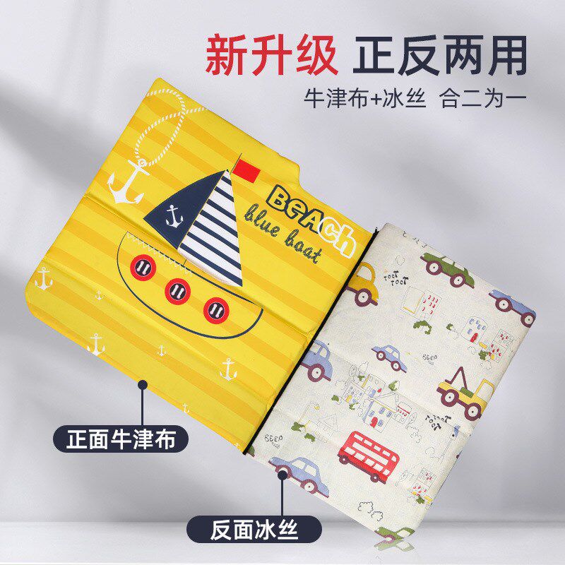 汽车后排旅行床卡通冰丝折叠睡垫夏季儿童旅游R睡觉神器车载床垫