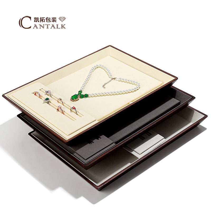 戒指项链展示首饰托盘实木斜边超纤材质珠宝柜台看货盘饰品展示盘