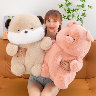 粉色小猪猪毛绒娃娃动物安抚玩偶玩具公仔抱枕睡觉送男女生日礼物