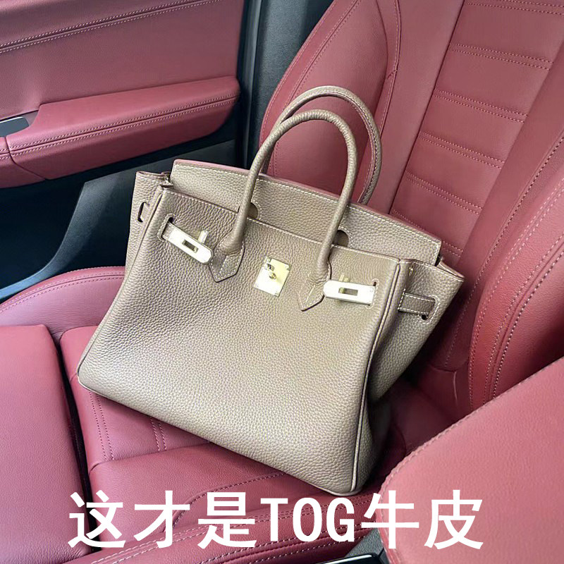 2023新款秋冬全手工TOG头层牛皮铂金包大容量通勤真皮手提女包包