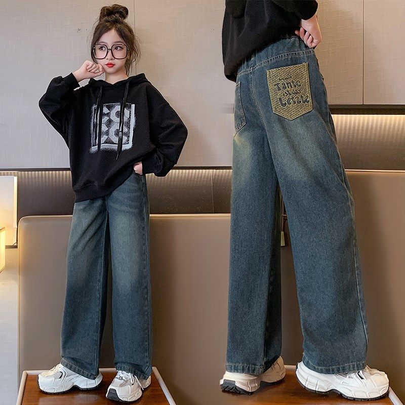 女童牛仔阔腿裤春秋款2023新款直筒休闲裤9秋装8洋气12岁儿童裤子,童装/婴儿装/亲子装,儿童牛仔裤,淘宝优惠券,粉丝福利购,淘宝优惠卷