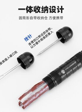 自行车修补工具轮胎修补套装 叉钻头真空I胎修补便携应急 补胎胶