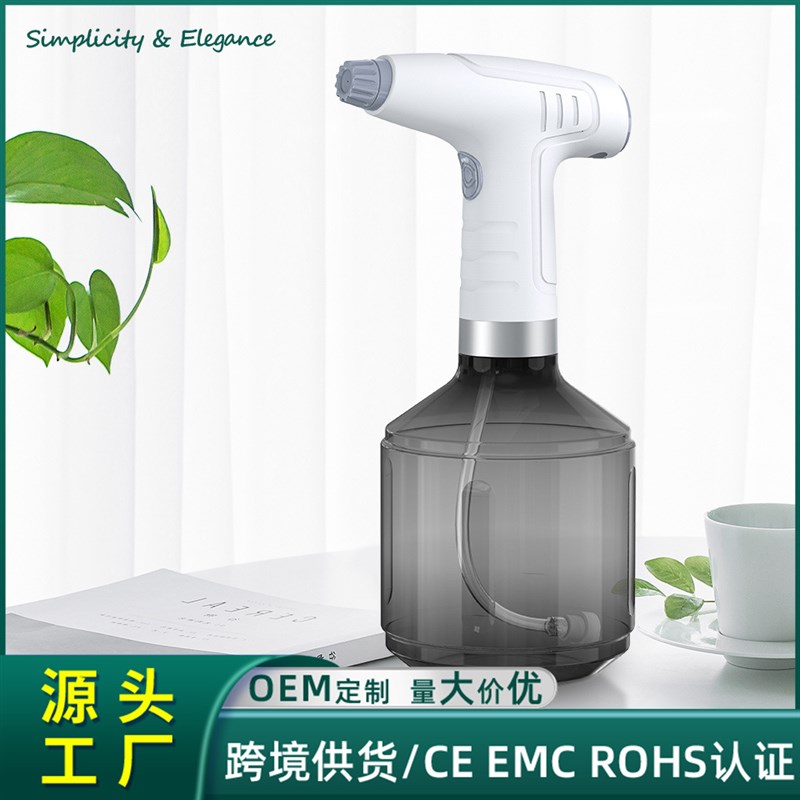 电动喷壶消毒机喷雾枪酒精喷雾器手持家用浇花Q壶自动喷水壶洒水