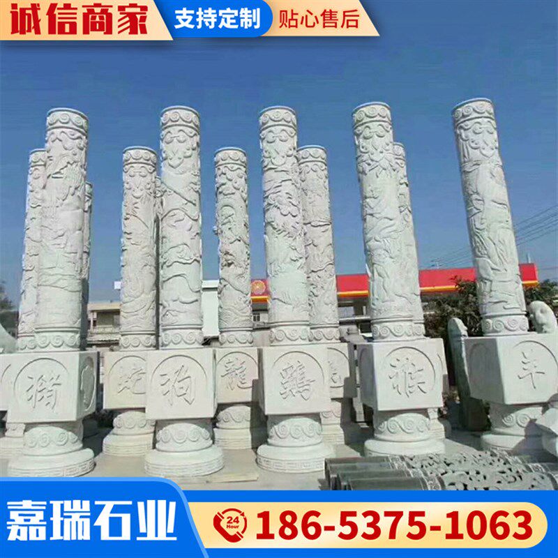 景区石雕龙柱 寺院石雕文化柱石柱子青石龙柱 广场U龙凤浮雕盘龙