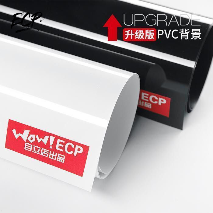 黑色白色正反两用PVC背景板磨砂倒影双面防水平整摄影拍照道具