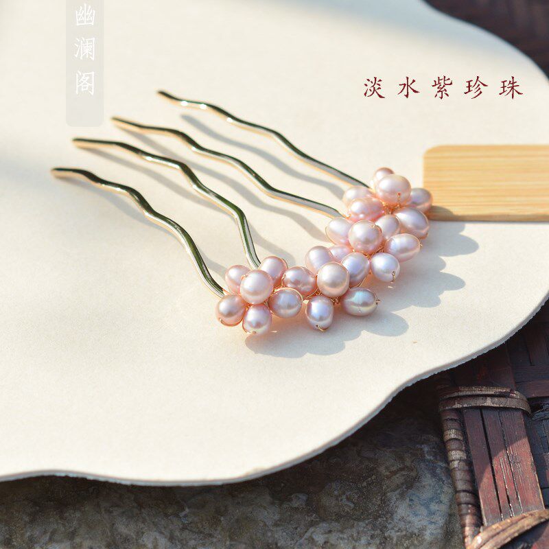 盘发簪子超仙气质淡水珍珠发簪女现代古风步摇发钗子u型发夹发梳