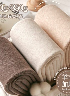 500g加厚条纹打底裤女燕麦色冬季加绒连裤袜棉裤冬天保暖踩脚外穿