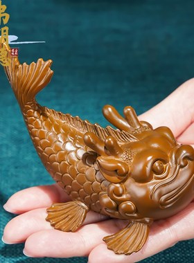 弗朗德黄铜摆件鱼化龙送礼桌面家居酒柜办公桌装饰品手把件礼物
