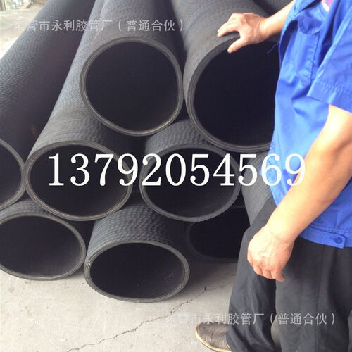 黑色钢丝橡胶管 吸水排泥抽沙专用橡胶钢丝管DN17J5,219,275,325m