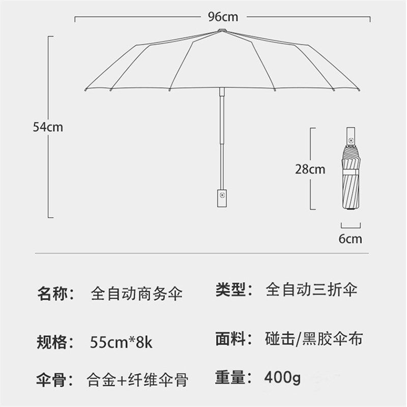 全自动小清新遮h阳伞文艺复古折叠晴雨伞防晒女太阳伞印logo伞