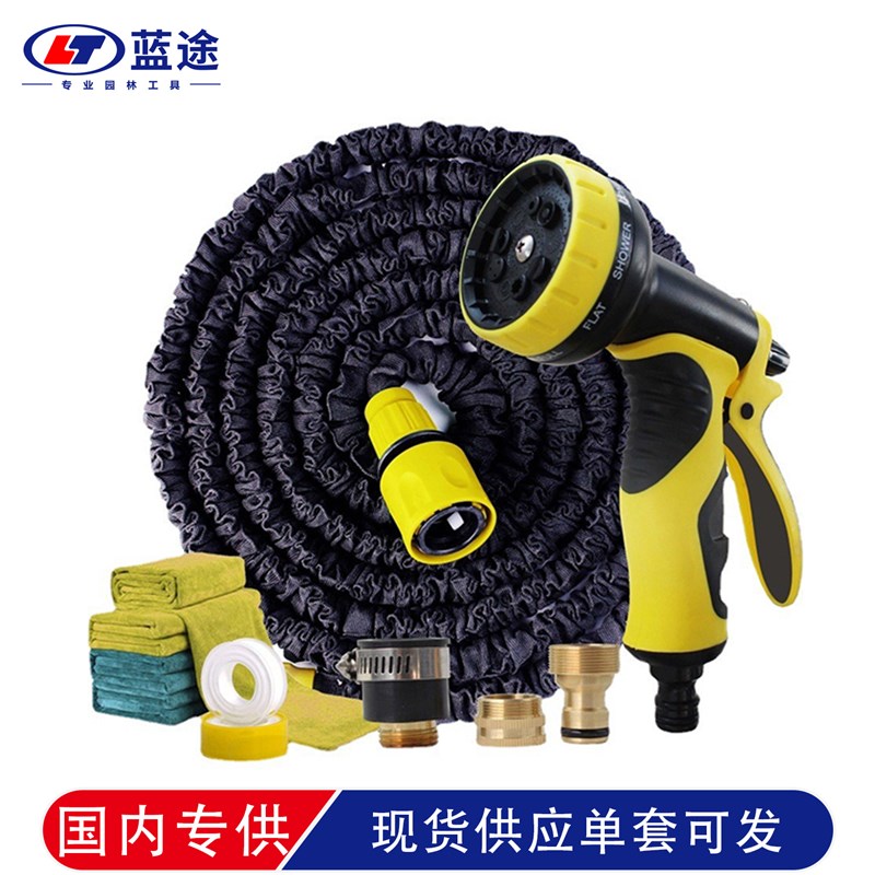专业制造商 3倍伸n缩水管高质量洗车水管 高压多功能洗车水枪