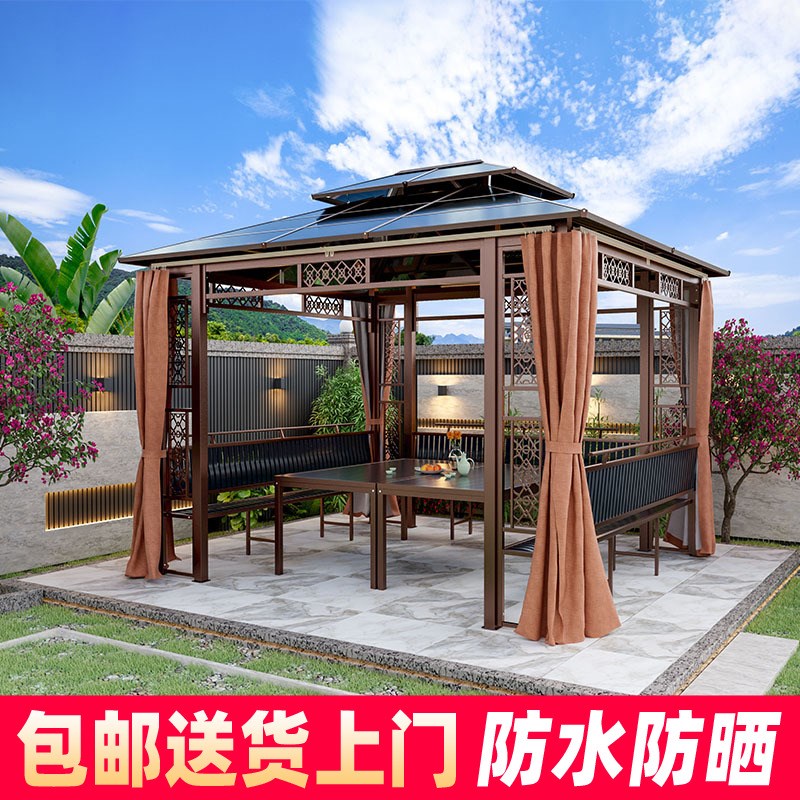 户外凉亭庭院帐篷露天花园室外休闲铁艺遮阳棚别墅移动Z铝合金亭