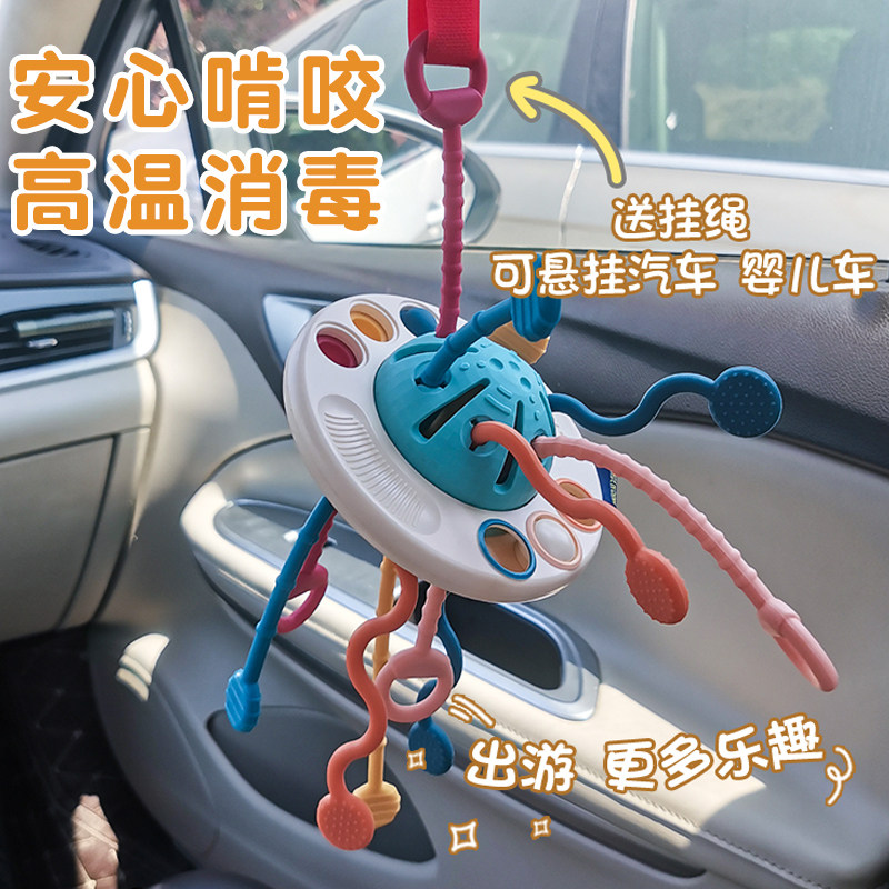 婴儿推车挂件0-1岁2宝宝安全座椅7个月I8儿童车载摇铃哄娃神器玩