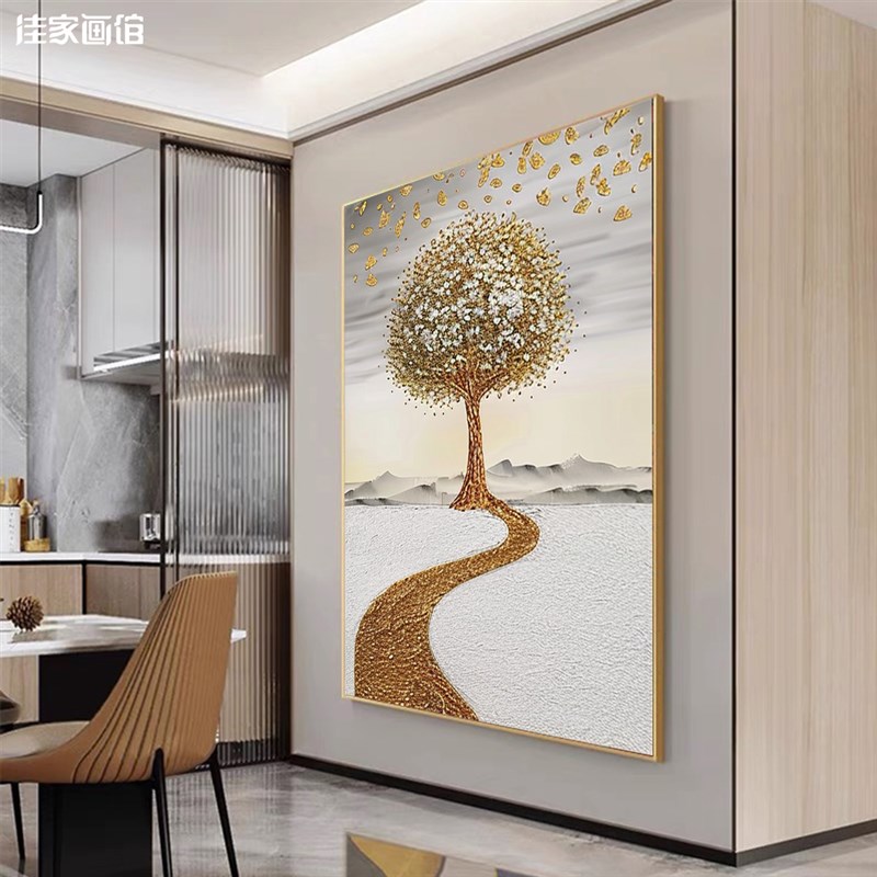 手绘油画入户玄关k画现代轻奢高档发财树装饰画走廊过道挂画高级图片