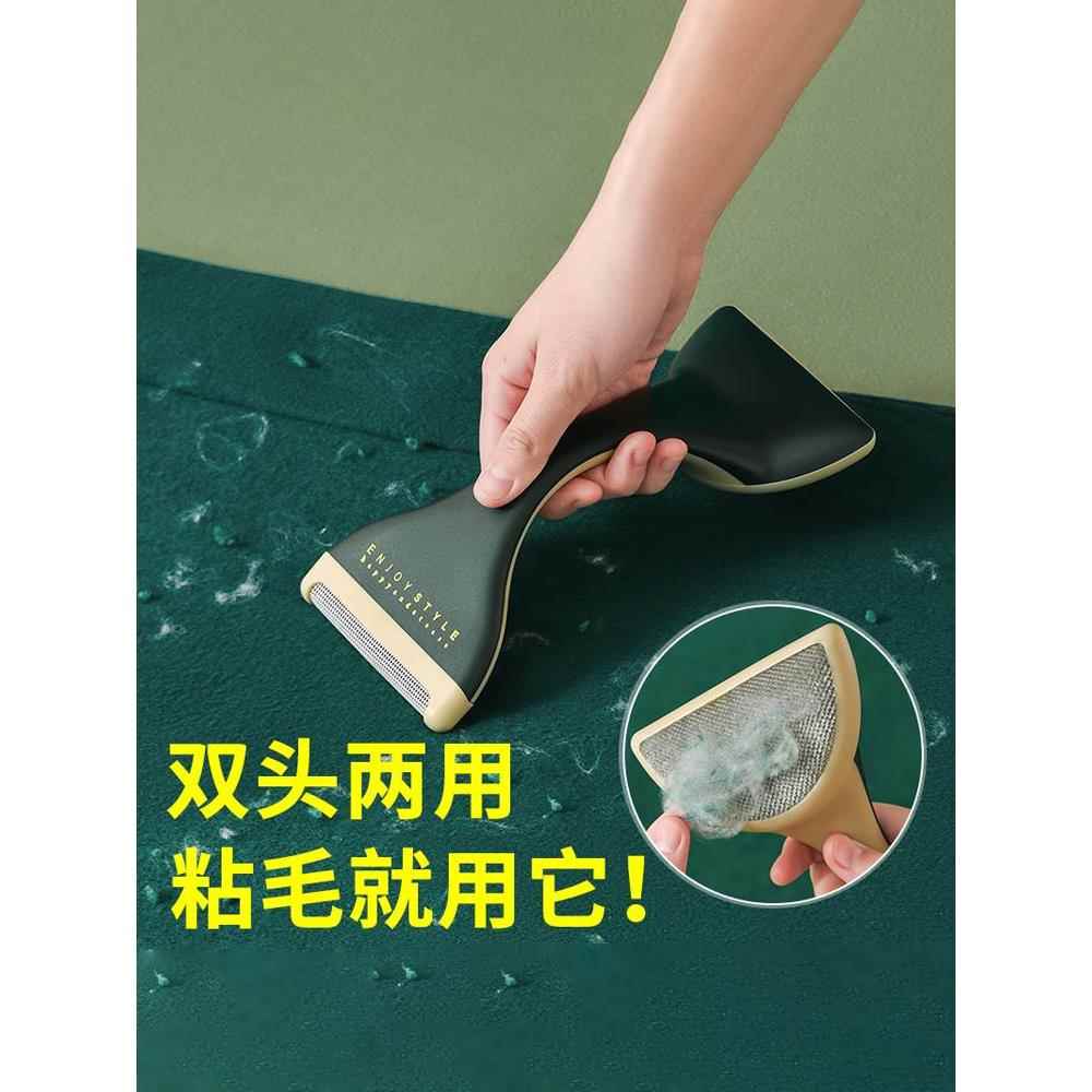刮毛器衣a物去毛球神器呢子大衣羊毛衫毛衣起球清理剃刮猫毛清理