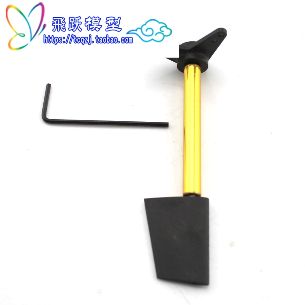 DIY模型配件h尼龙方向舵(28mm) 船模舵手工船材料船模型配件 模