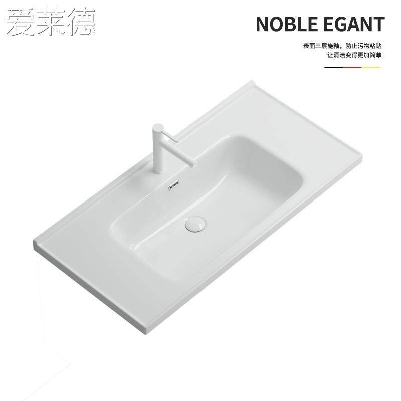 台盆陶瓷一体洗手盆浴室柜卫生间中边盆嵌入式洗脸盆单盆洗漱柜盆
