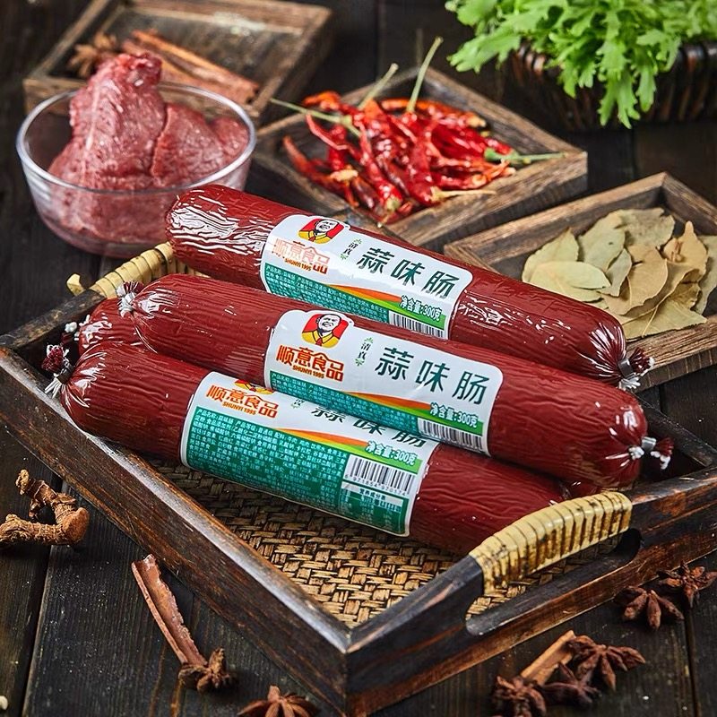 顺意清真蒜味肠牛肉鸡肉肠清真食品开袋即食回民食品,粮油调味/速食/干货/烘焙,香肠/腊肠/烤肠,淘宝优惠券,粉丝福利购,淘宝优惠卷