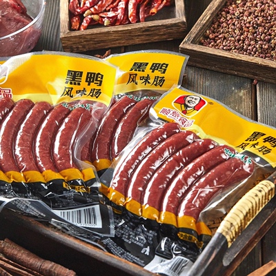 顺意清真黑鸭风味肠140克每袋开袋即食甜甜辣辣回民食品休闲零食