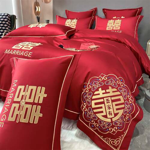 高档婚庆床上用品四件套大红色水洗棉喜被婚被套床单婚房结婚喜庆