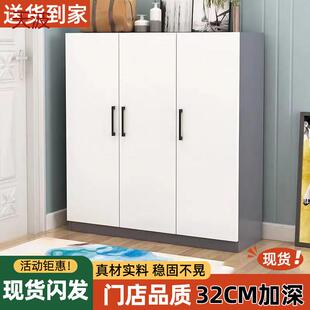 柜家用门口简约现代北欧式 Kka鞋 大容量储物置物柜多功能收纳阳台