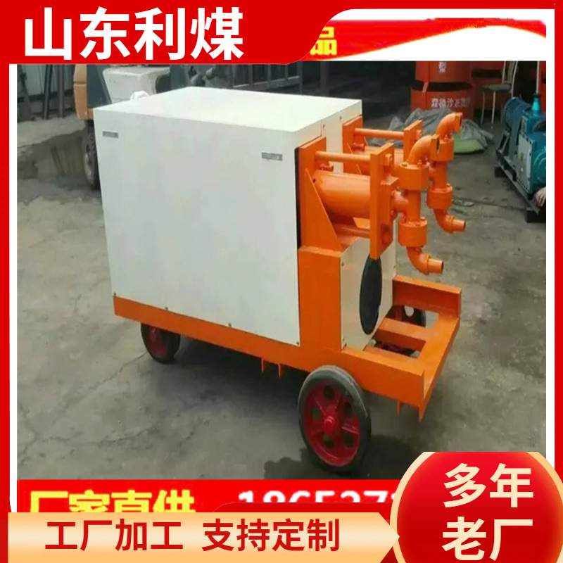 双液注浆泵WYB90/125一体式双缸双液注浆泵 11KW双液注浆机