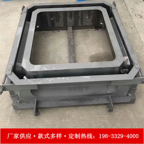 混凝土砌块河道治理框格护坡模具框架护坡模具三角型护坡模具