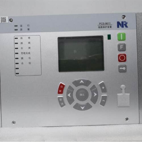 供应南瑞继保RCS-9631A电容器保护测控装置一段母线过压保护