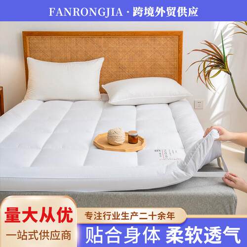 新款秋冬加厚磨毛床垫立体床垫席梦思保护垫酒店防滑床护垫