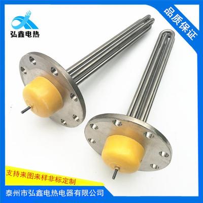 生产电锅炉不锈钢电热管 蒸汽发生器用法兰盘电加热管发热管