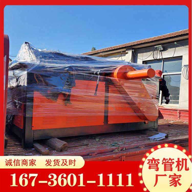 生产销售全自动滚圆机方管圆管螺旋管卷圆机各种角钢弯曲机