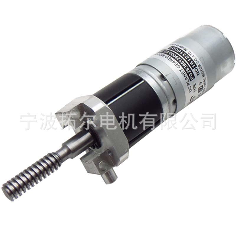 宁波拓尔行星减速箱 直流微型减速无刷马达 有刷 12V 24V 36V
