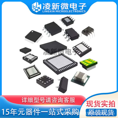 EP4CE75F23C6N封装FBGA484可编程门阵列现货库存电子元器件