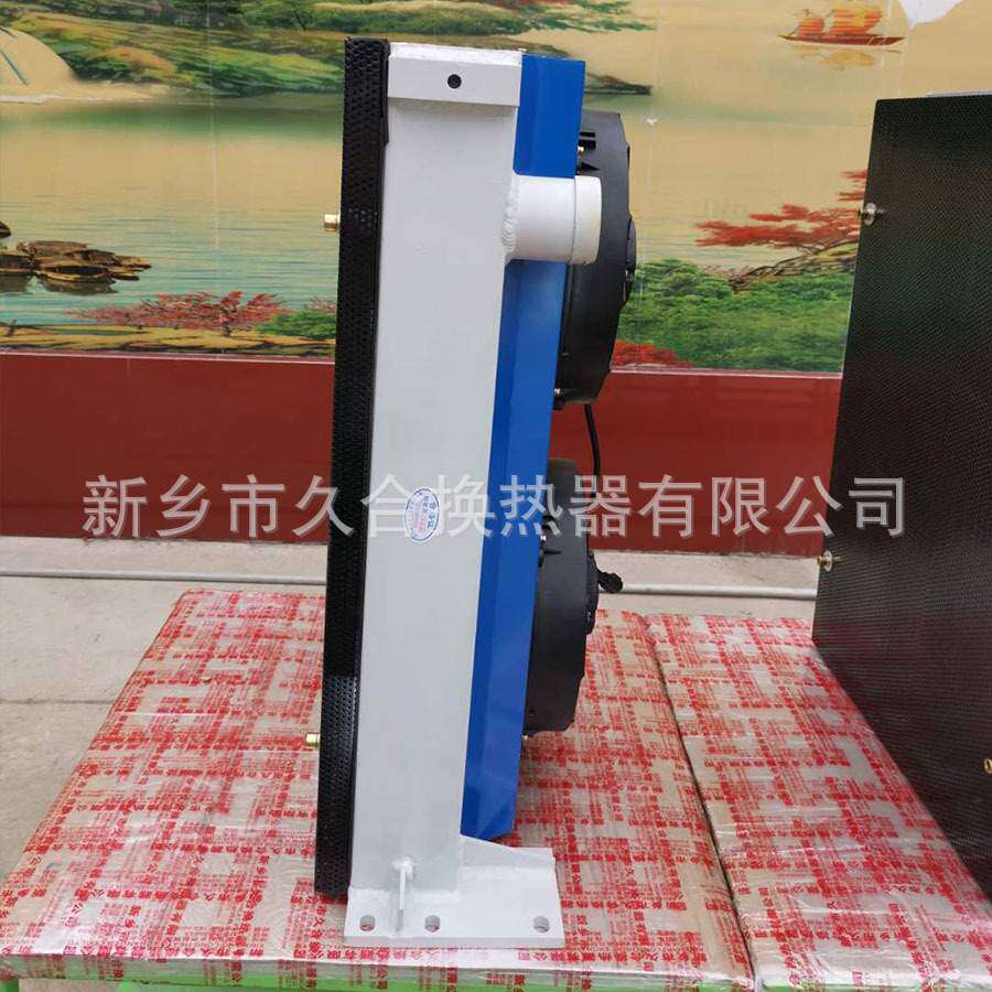 河南直销辣椒收获机用液压油散热器 24伏双风机散热器