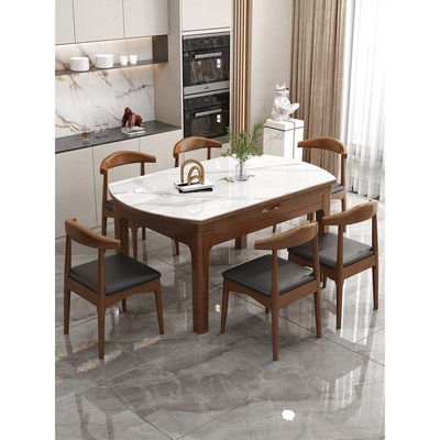 岩板实木餐桌家用小户型饭桌带电磁炉可变圆桌方圆两用可伸缩桌子