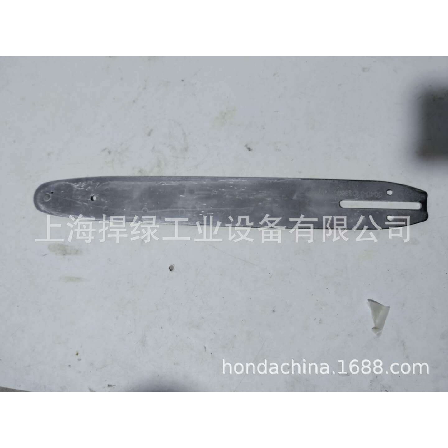 欧利根14寸油锯导板配件园林伐木锯