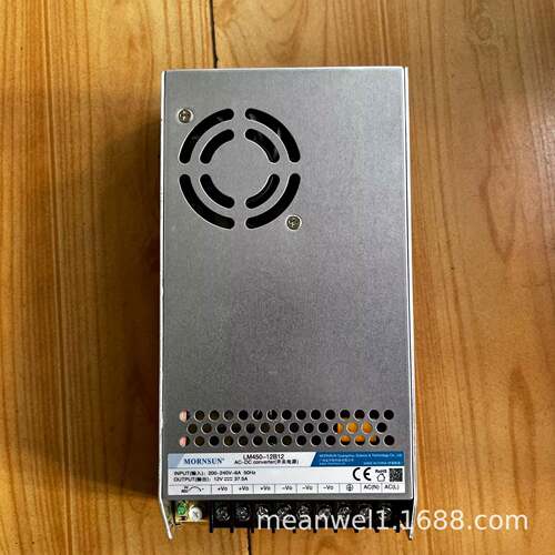 LM450-12B12/15/24/27/36/48 450W高品质机壳开关电源LM450-12B12
