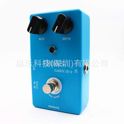 Mosky New Chorus CE2 Blue手动效果多效吉他替换踏板
