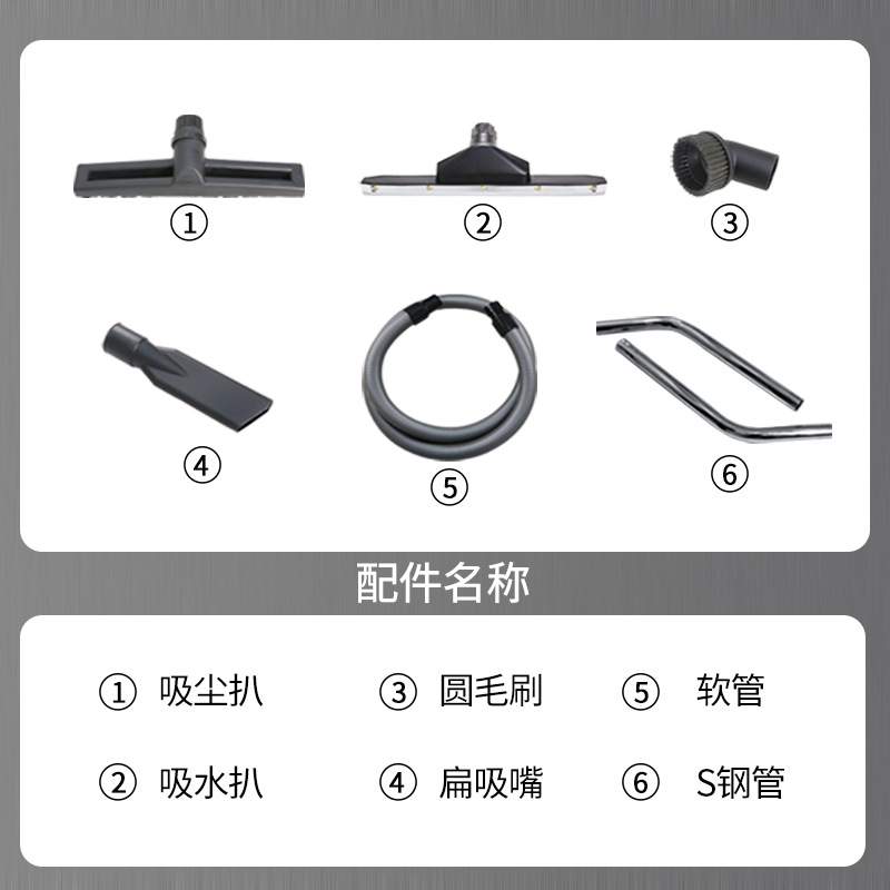 洁乐美GS-2078SA吸尘器2400W工厂车间吸铁屑灰尘干湿两用大吸力