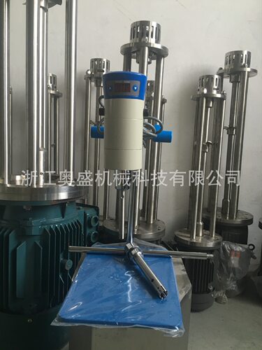 诚信厂家现货实验室不锈钢高剪切乳化机剪切乳化机均质乳化机