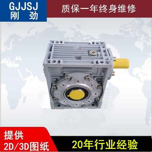 RV130减速机、锡青铜蜗轮材质、烤漆箱体锡青铜蜗轮材质