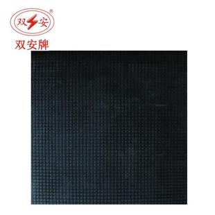 现货双安牌4mm6mm8mm10mm12mm厚柔软防滑橡地垫配电室绝缘胶板