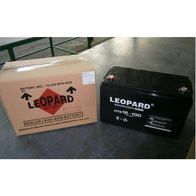 LEOPARD美洲豹HTS12-70免维护蓄电池12V70AH质保