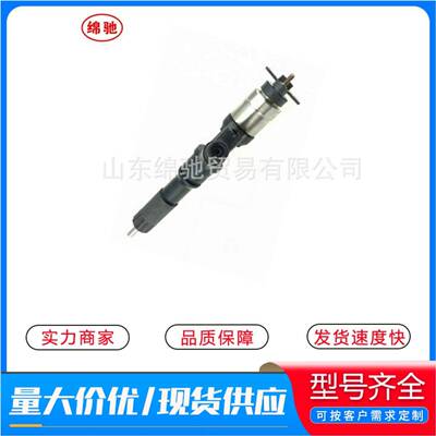 喷油器R61540080017A供应重汽发动机配件共轨引擎喷油器组件
