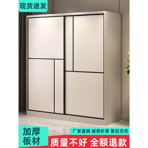 衣柜卧室家用2024新推拉门出租房用简易组装结实耐用儿童衣橱