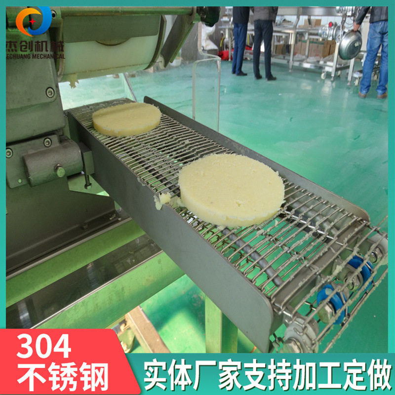 汉堡肉饼成型机 全自动牛肉鸡肉饼成型机 各种形状豆腐饼成型机器