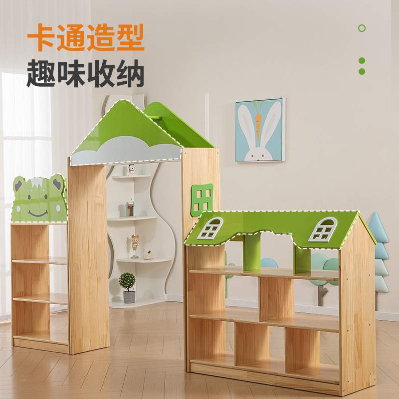 供应幼儿园实木组合玩具柜多功能收纳置物架蒙氏教具柜区域柜